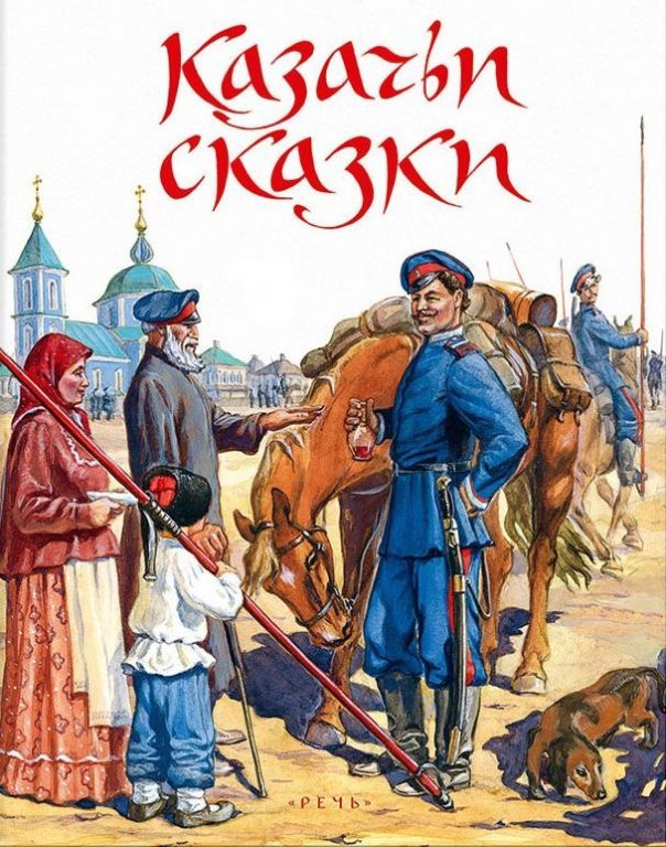 RU890677_568910 — копия (2).jpg