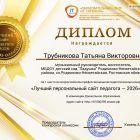 1507289635.jpg