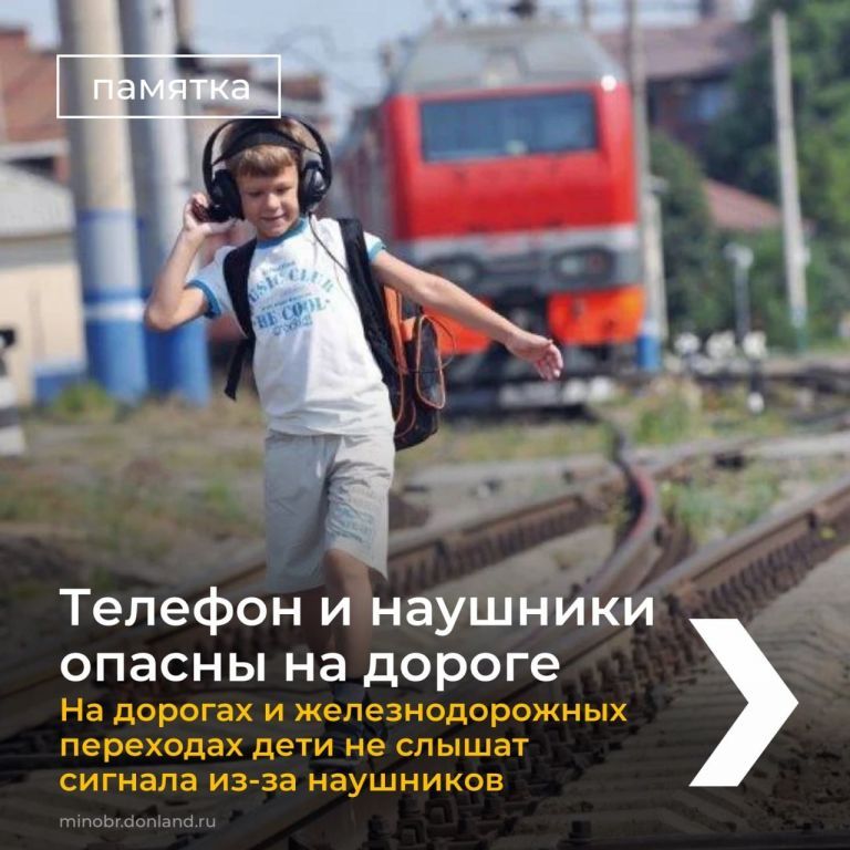 5 наушники ж.jpg