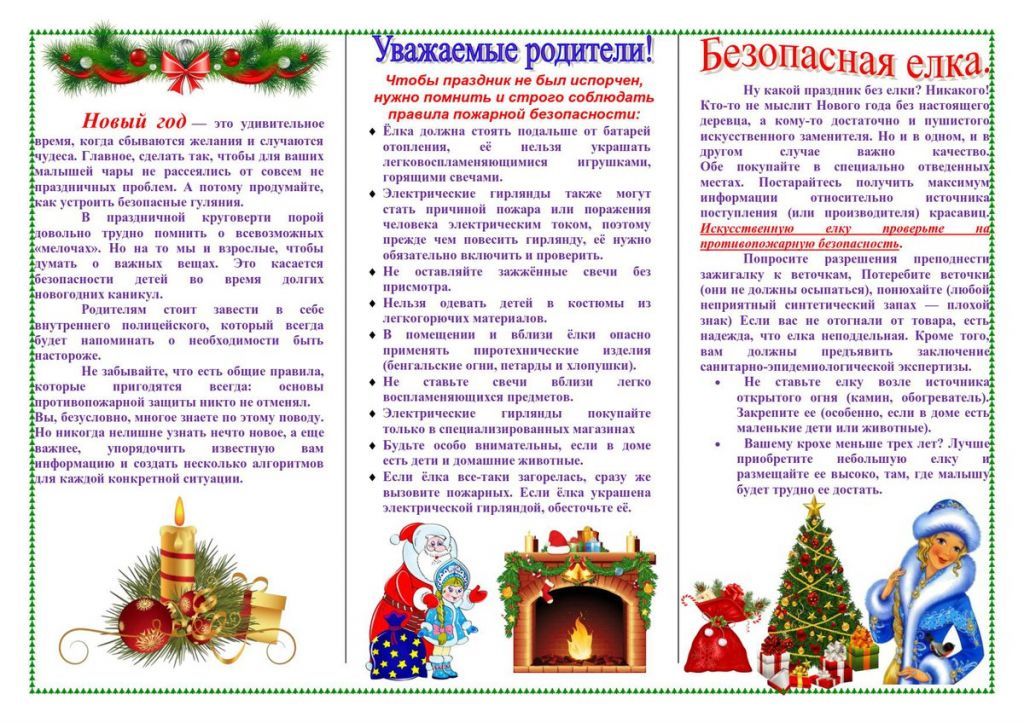 91416_9DssT_9oVc0K_1200x0_AybP2us9.jpg