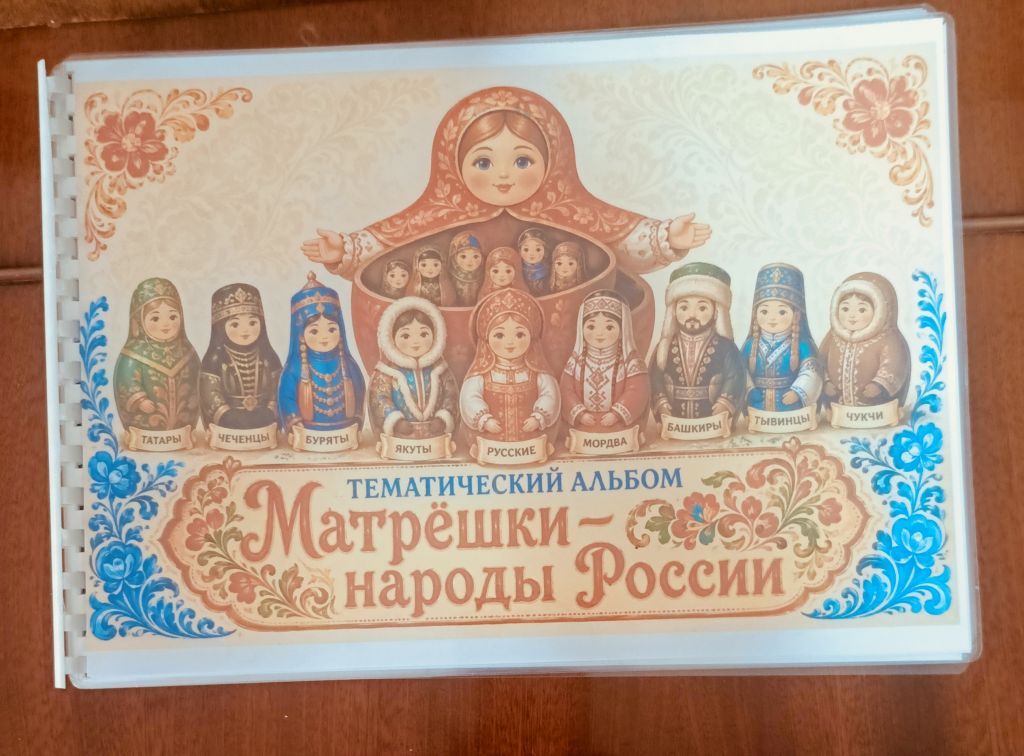 1777905915043.jpg