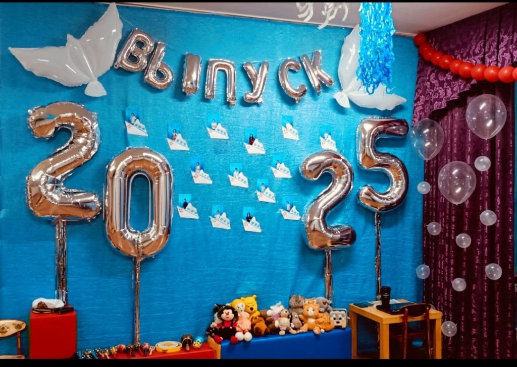1748876492017.jpg