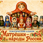 file_00000000231471f4a219d7e10e9b4a97.png