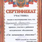 20260504-1823.jpg